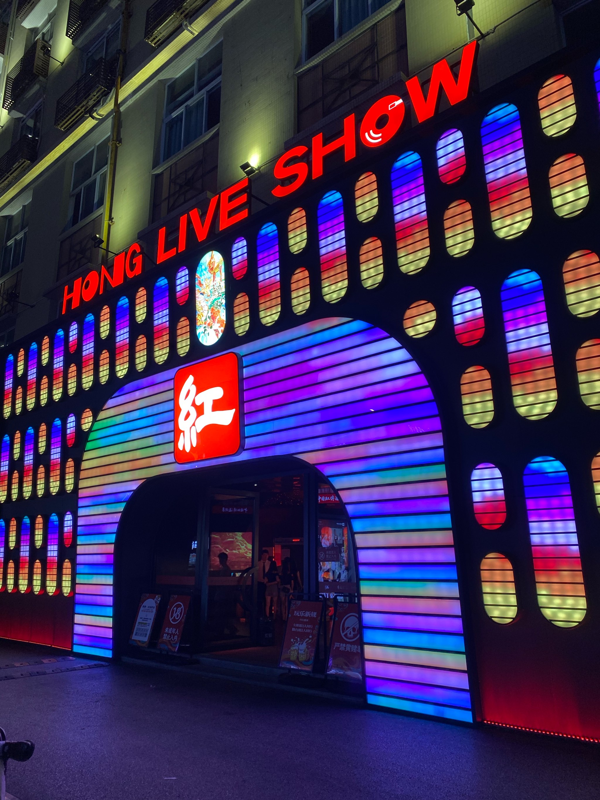 郴州商务ktv推荐商务ktv哪里有-桂阳县ktv预订